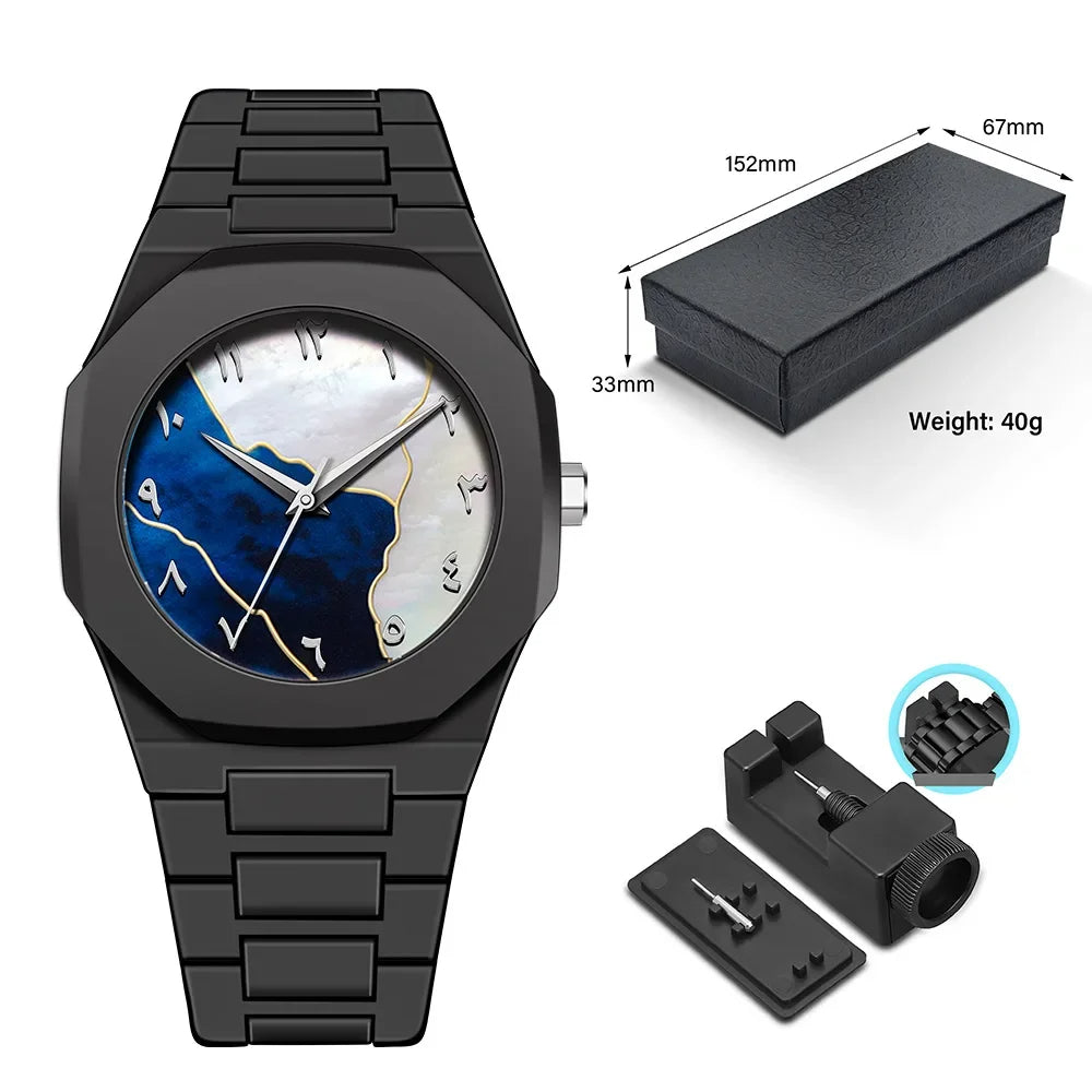 Minimalistic Arabic Numerals Watch